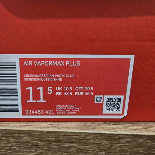 Nike Vapormax Plus blue like new