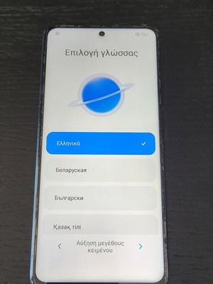 Poco X3 NFC 6GB RAM 64GB ROM μεταχειρισμένο, σε πολύ καλή κατάσταση