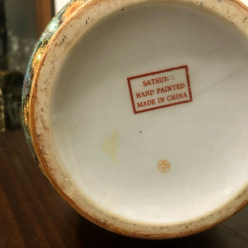 Satsuma vase handmade like new with beautiful coloring