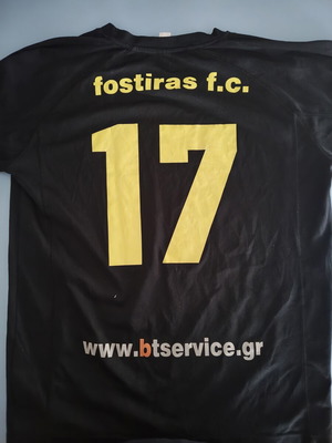 Fostiras F.C. Jersey No. 17 used, size L, authentic