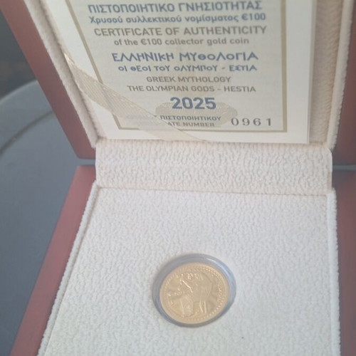 Gold Coin TtE 2025 100 Euro New, 999/1000 Purity