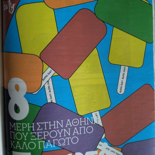 LIFO Issue 609 New