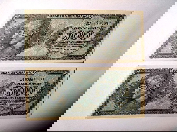Ποικιλία 2 τεμάχια 500.000.000 Eκατ Δραχμές 1944 με πρόθεμα και επίθεμα-μικρά - μεγάλα γράμματα UNC