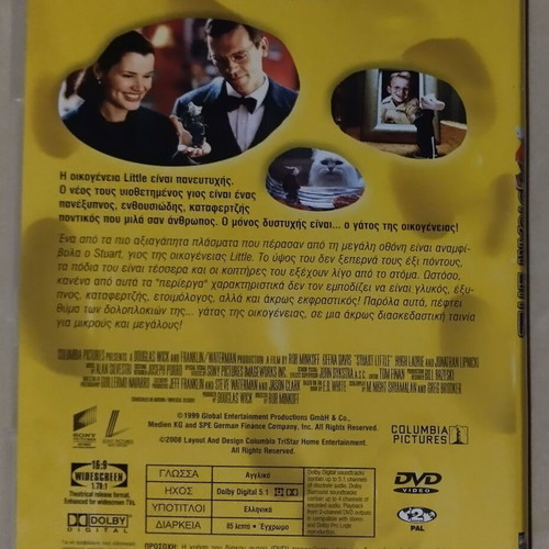 Stuart Little DVD like new with subtitles