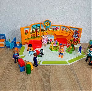 Playmobil Παιδικος Σταθμος