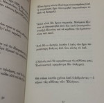 The Country of Here and Now book like new, history