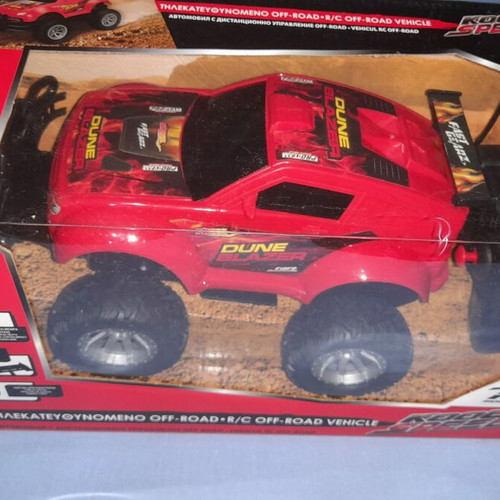 Τηλεκατευθυνόμενο Off Road Kool Speed καινούργιο