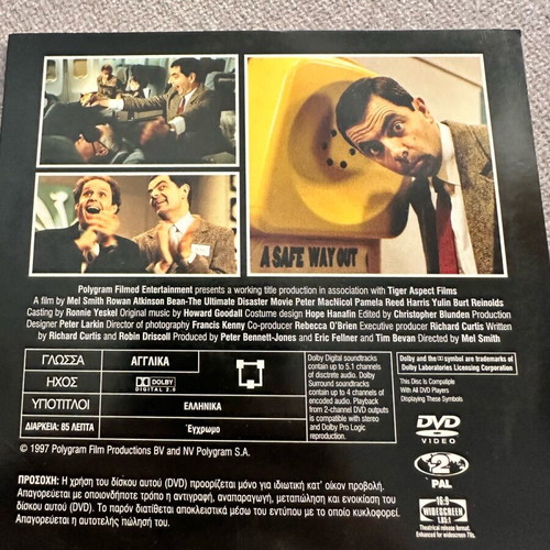 Bean DVD like new, dubbed comedy