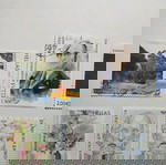  Ελλάδα 16 Γραμματόσημα ΕΥΡΩ με μερικά ασφράγιστα Έτη : 2012 - 2018
