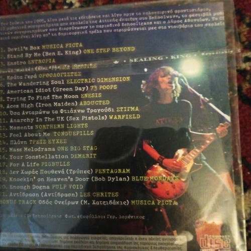 Schoolwave live CD like new, student band festival