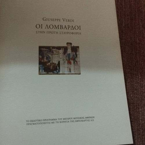 The Lombards in the First Crusade book like new