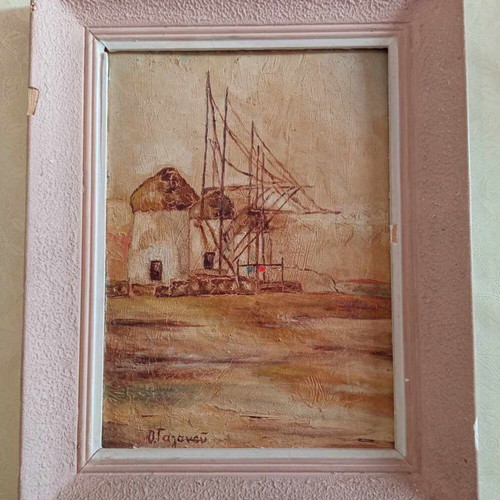 Old painting used with artist signature and frame