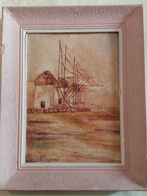 Old painting used with artist signature and frame