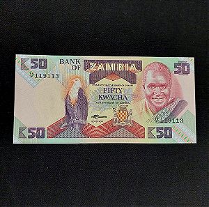 ZAMBIA 50 KWACHA.