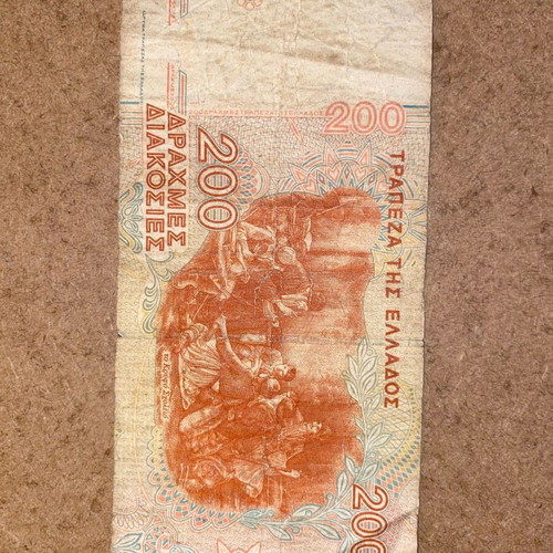 Greek drachma banknotes used, all together