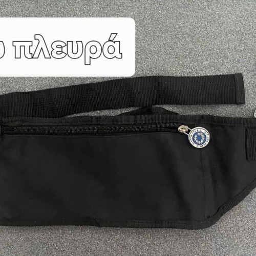 Collectible Waist Bag New