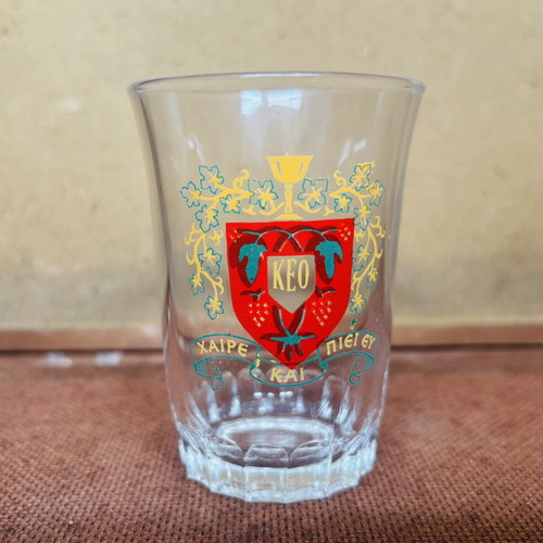 KEO Small Collectible Glass 1960s Used