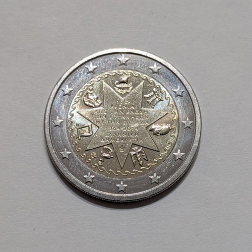 Commemorative 2 Euro Coin Greece 2014 like new