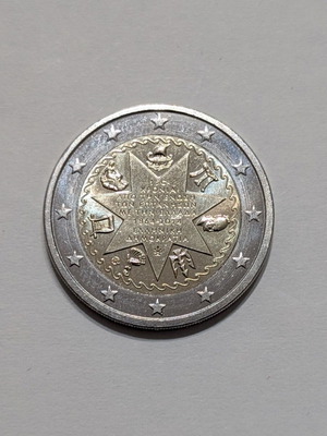 Commemorative 2 Euro Coin Greece 2014 like new