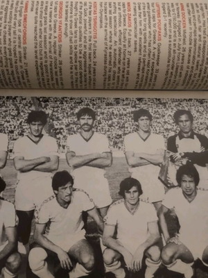 Arsenal - Panathinaikos 1981 Program used