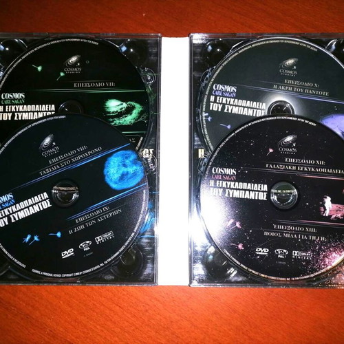 Cosmos Carl Sagan The Encyclopedia of the Universe DVD set 7 like new
