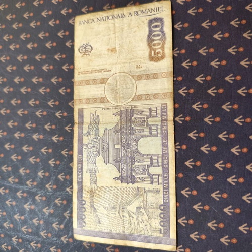 Romanian banknote in good condition