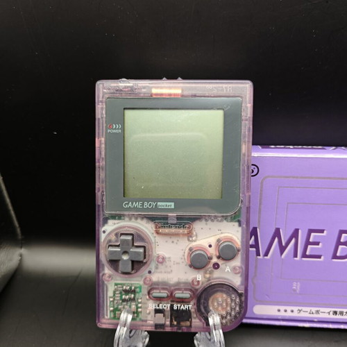 Game Boy Pocket used with original Atomic Purple Japanese box