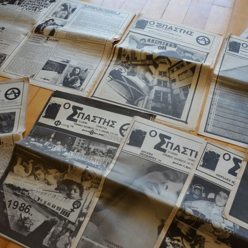 Anarchist Libertarian Anti-Authoritarian Periodicals 1981-1987 Like New Collection