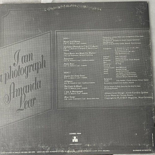 Amanda Lear I Am a Photograph LP 1977 Greek pressing used