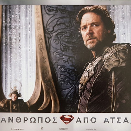 Man of Steel Movie Posters Set of 8 Like New