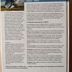 Physics for Scientists and Engineers used
