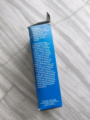 Prym Sock Knitting Tool new