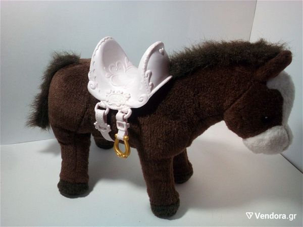  VINTAGE  alogaki   Zapf Creations Baby Born Walking & Sounds Horse