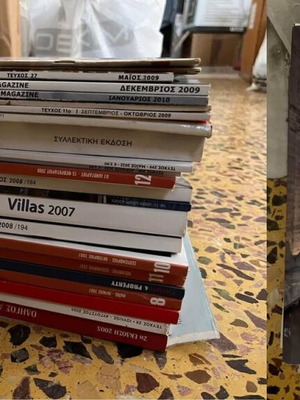 Villas magazines like new, home design collection