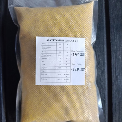 Korkoto fourniko 500gr corn flour new