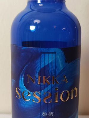 Nikka Session 180ml Japanese whisky empty bottle used