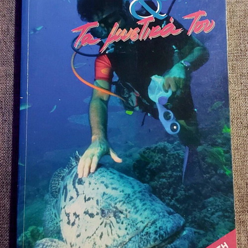 Spearfishing and Its Secrets Like New