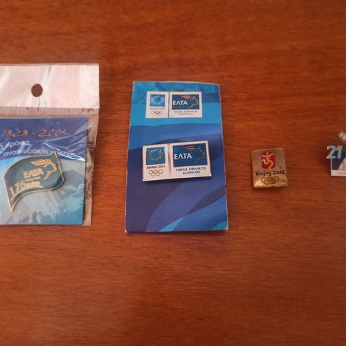 Elta lapel pins new with limited edition