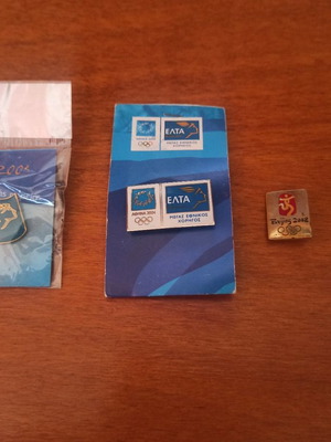 Elta lapel pins new with limited edition