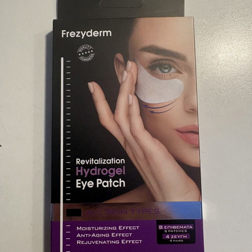 Frezyderm Revitalization Hydrogel Eye Patch new, 8 patches
