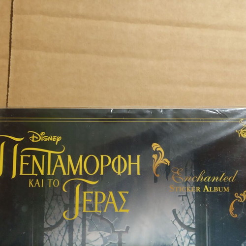 Panini The Beauty and the Beast complete - sticker set and album