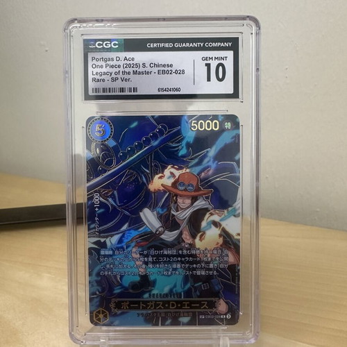 One Piece Legacy of the Master Ace EB02-028 Sp card new