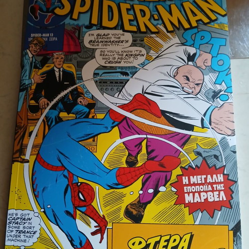 Marvel Classic Superheroes Collection 28 Issues like new