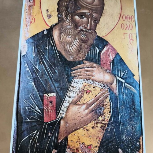 Patmos Images, National Bank of Greece Collectible Edition 1985