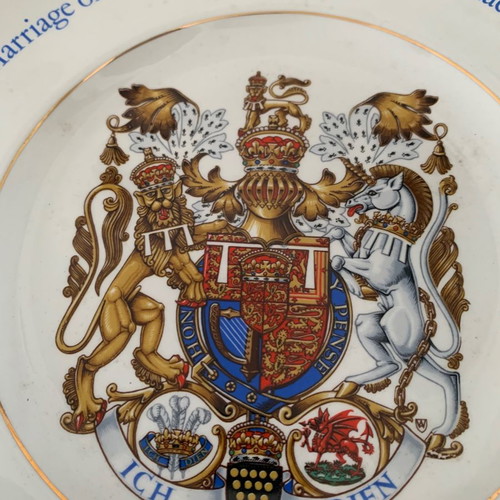 Wood & Sons Collectible Plate Royal Wedding 1981 Memorabilia