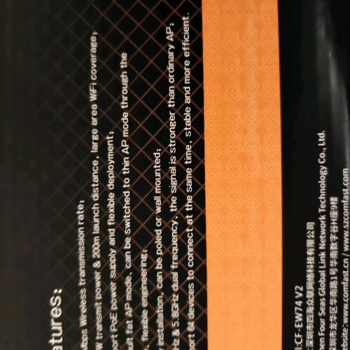 COMFAST AC1200 Ασύρματος Εξωτερικός Ρούτερ AP Καινούργιο WiFi 1200Mbps