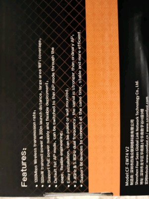COMFAST AC1200 Ασύρματος Εξωτερικός Ρούτερ AP Καινούργιο WiFi 1200Mbps