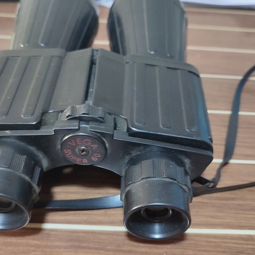 Vega Super 60 vintage plastic binoculars, made in Italy
