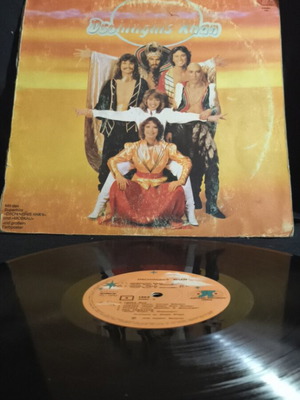 Dschinghis Khan vinyl used with sellotape on cover