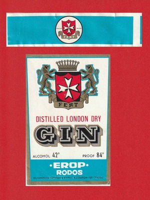 Bottle labels used, Emery Rodos, set of 2 pieces